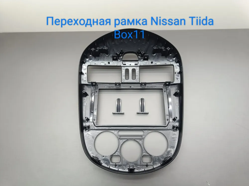 ���������� ����� Nissan Tiida 2011(low configuration) 9 TK0259A